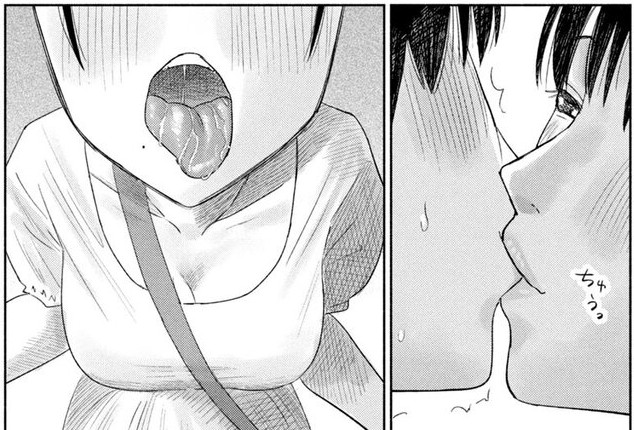 『みんなのキスクラブ』