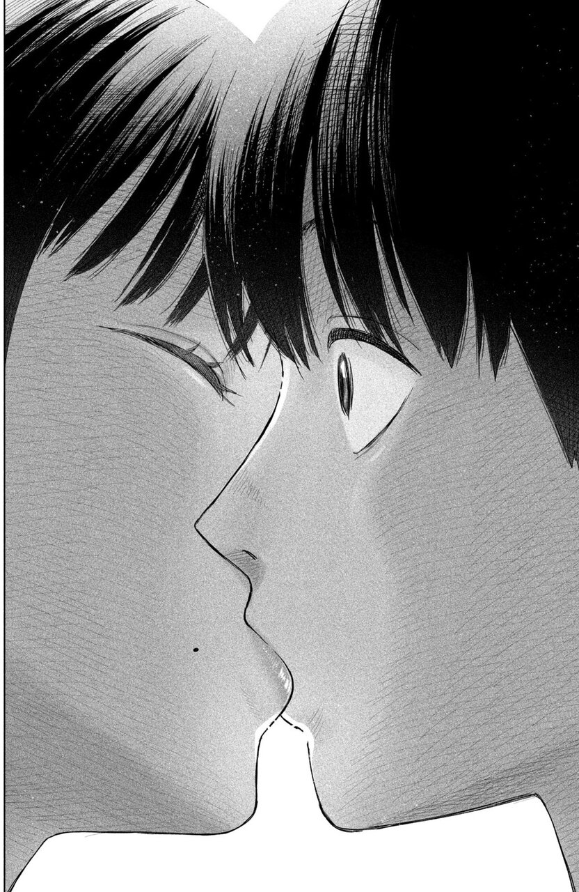 『みんなのキスクラブ』