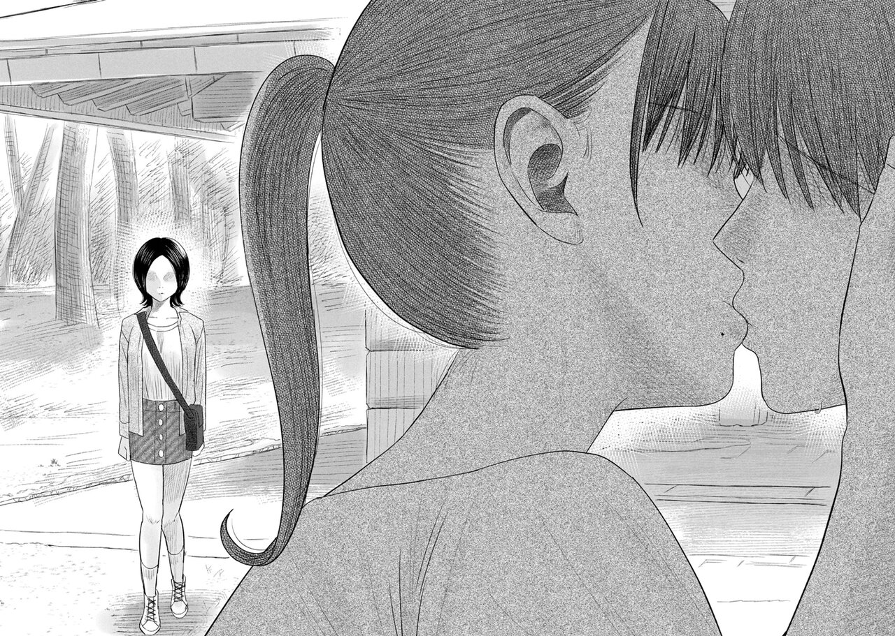 『みんなのキスクラブ』