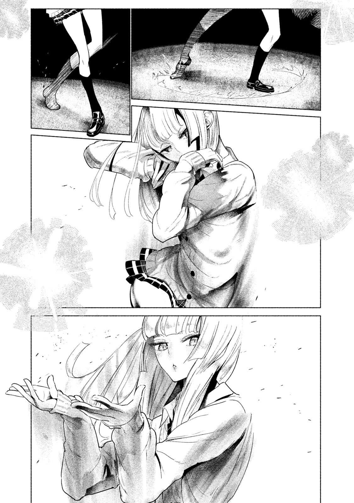 『ワンダンス』
