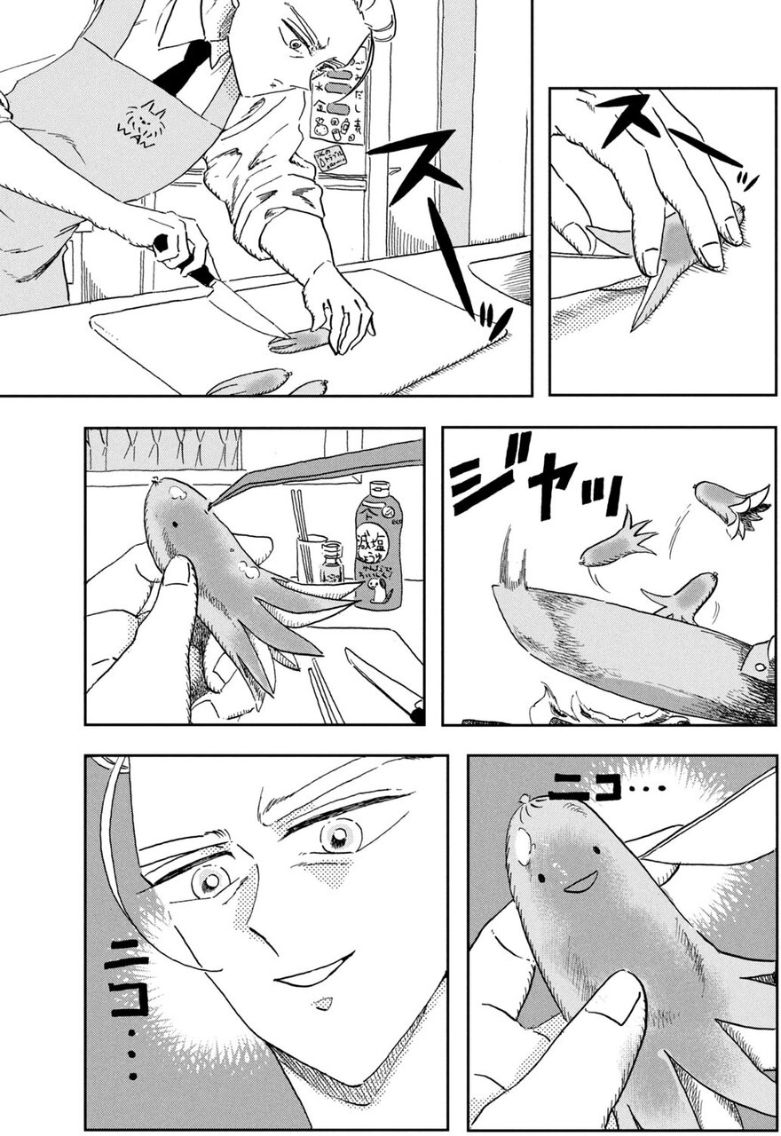 作田刑事の張り込み弁当