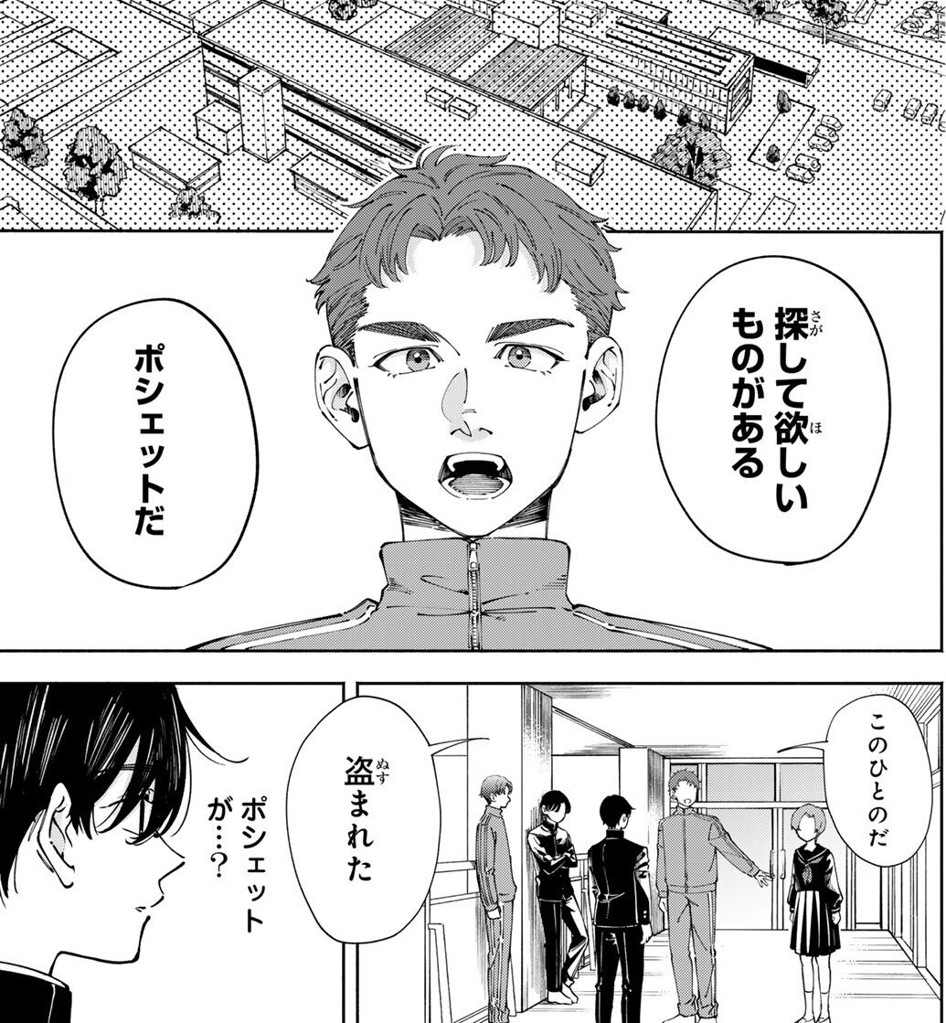 小市民