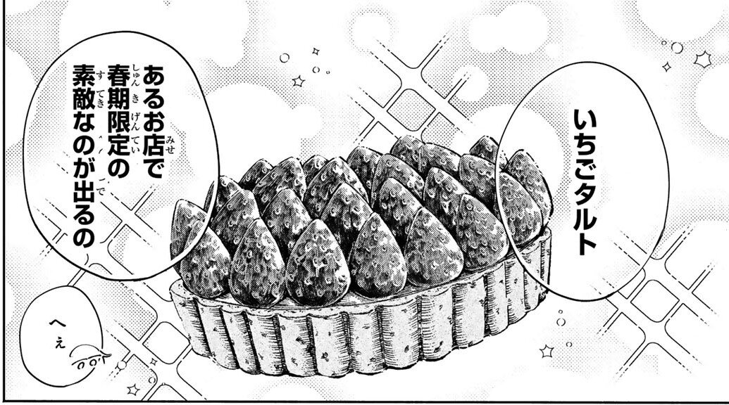 小市民