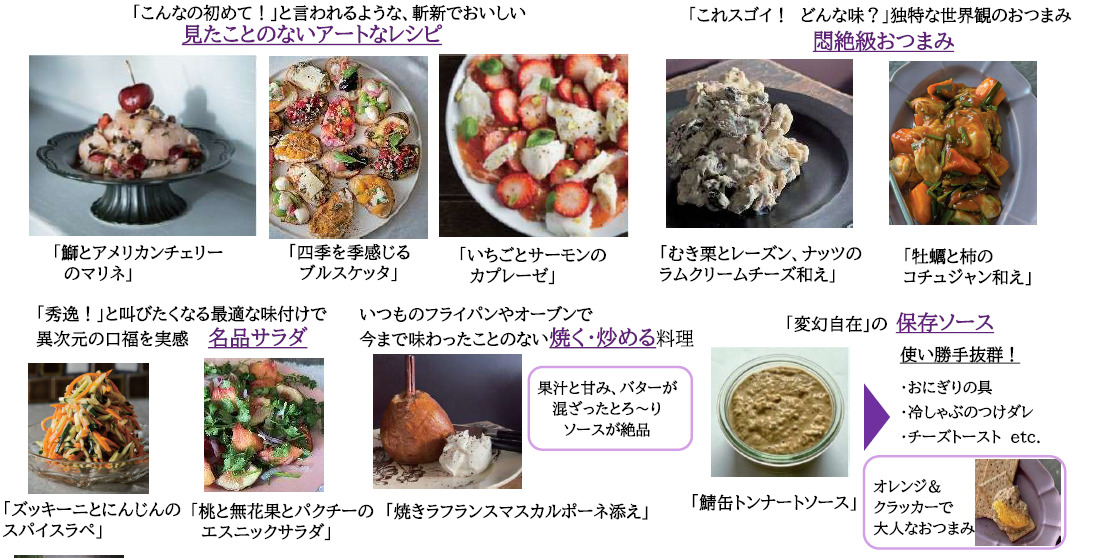 魔女の手帖_sub1
