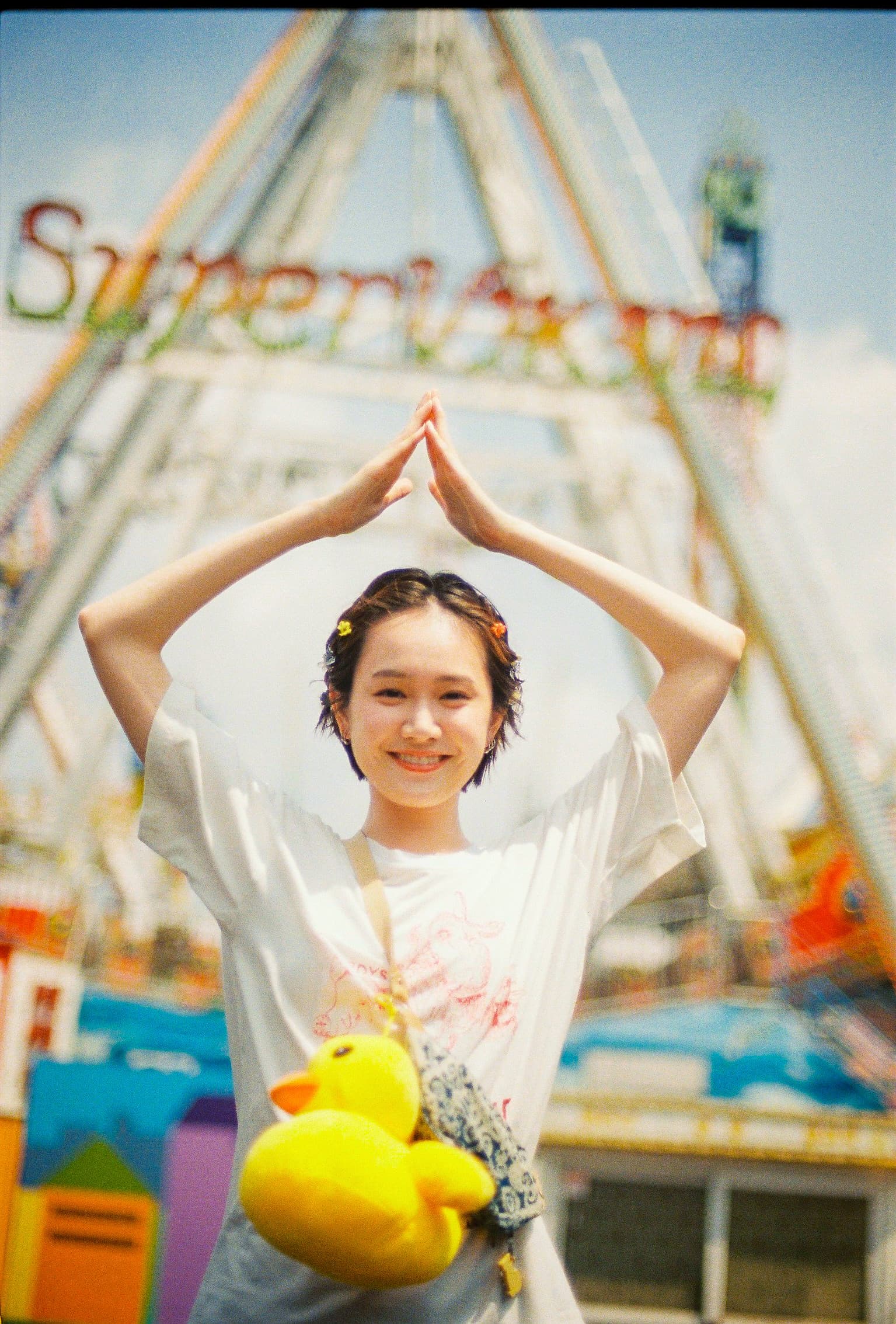 尾碕真花