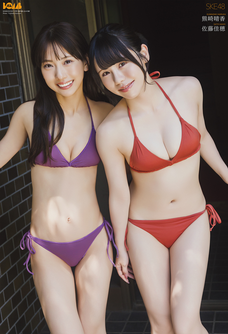 熊崎晴香＆佐藤佳穂（SKE48）