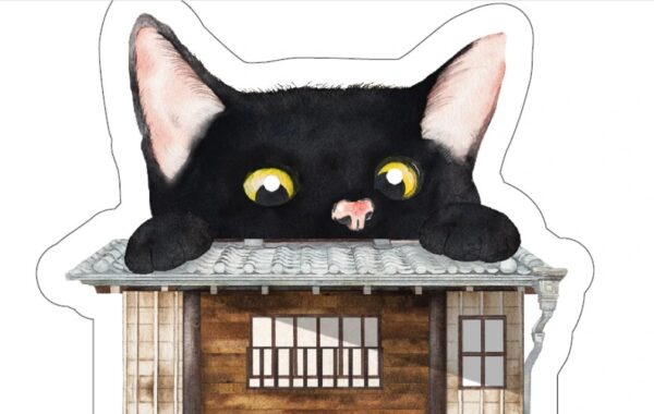 かわいらしい猫ノベルティが評判！？日本ファンタジーノベル大賞受賞作