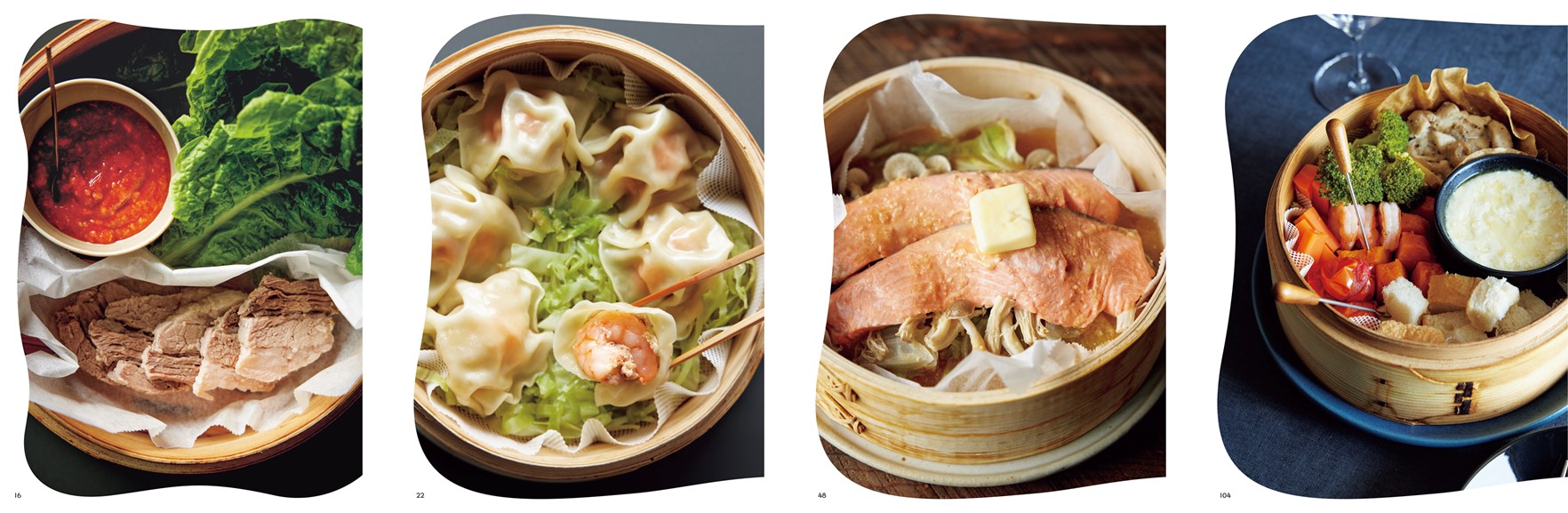 10分せいろレシピ集