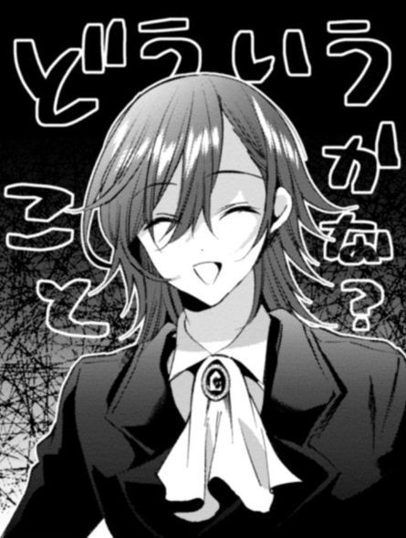 『悪役令嬢はダンスがしたい（1）』