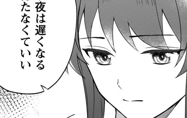 死に戻りの伯爵夫人は自由に生きることにした ～もしかして夫に溺愛されてました?… TSUTAYA限定特典あり】『死に戻りの伯爵夫人は自由に生きることにした