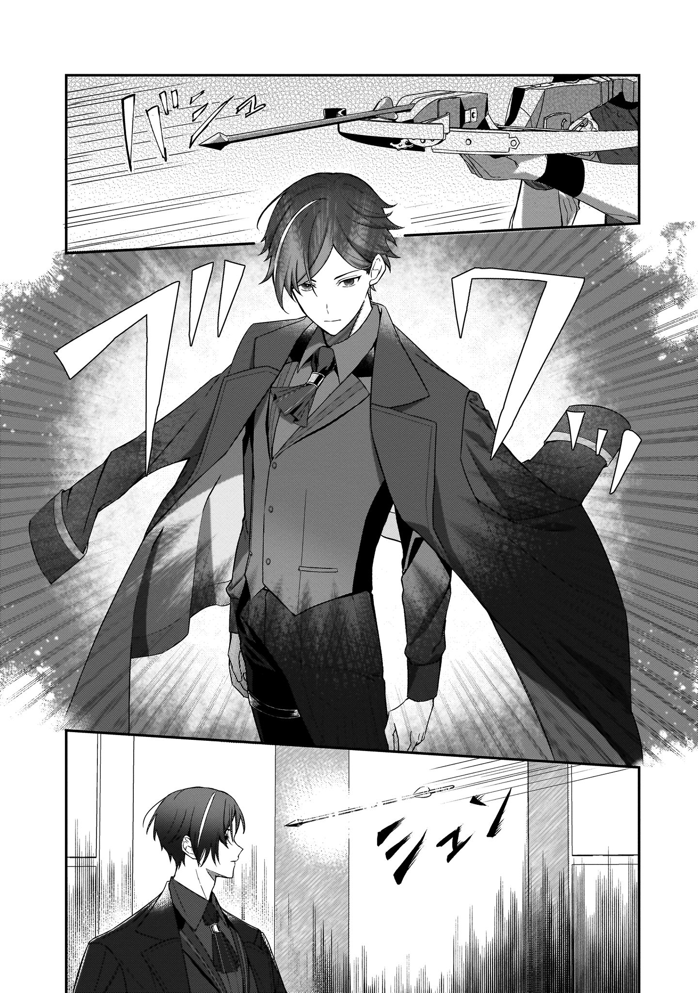 『死に戻りの伯爵夫人は自由に生きることにした~もしかして夫に溺愛されてました?~』