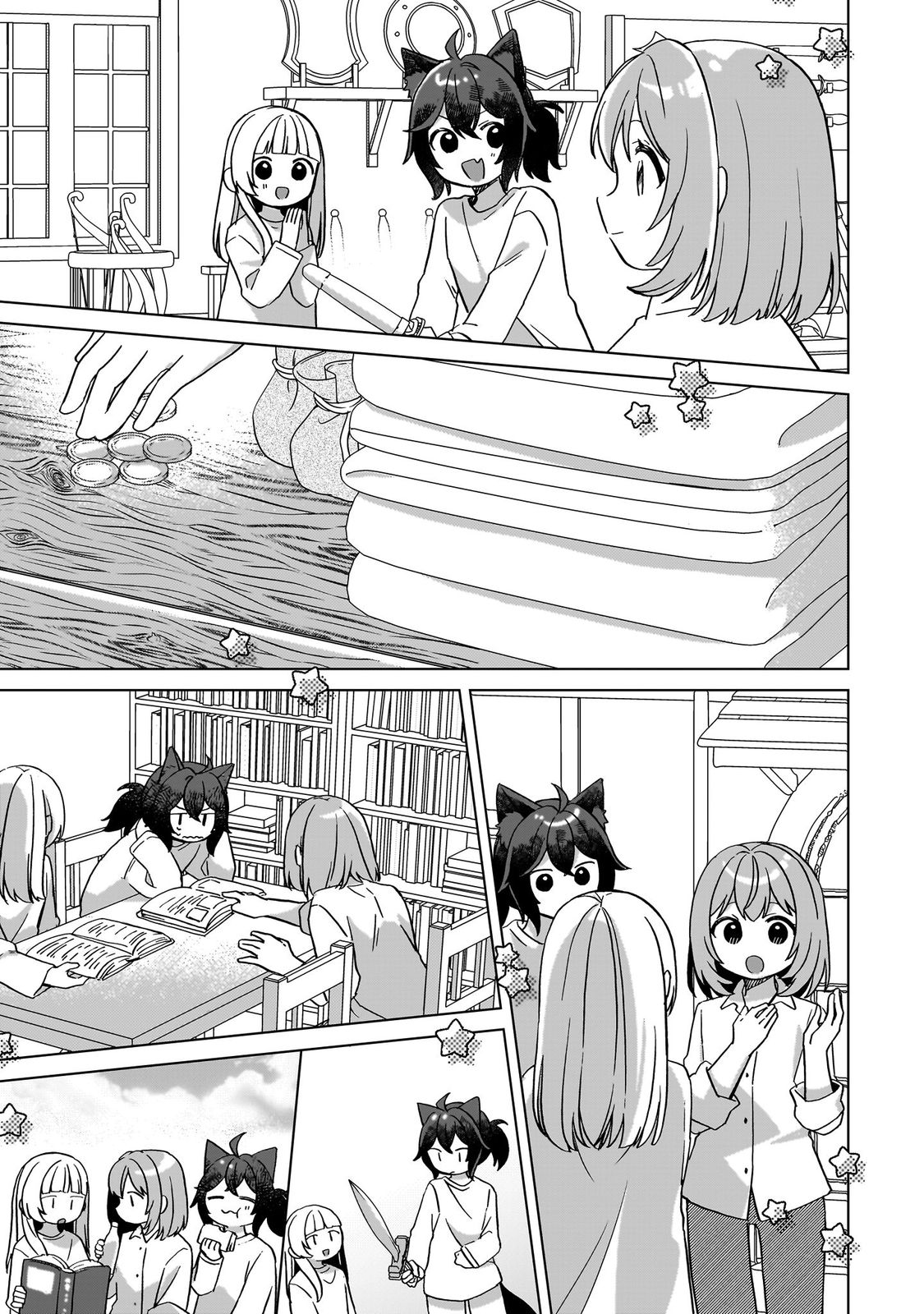 転生少女の底辺から始める幸せスローライフ_comic1_keynone_ページ_065