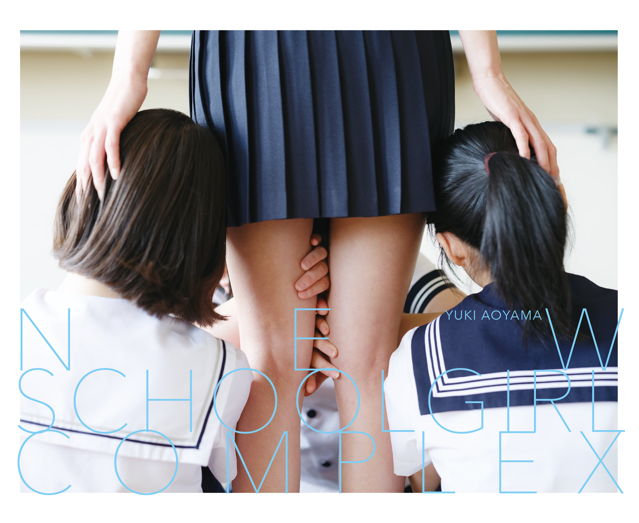 『NEW SCHOOLGIRL COMPLEX』