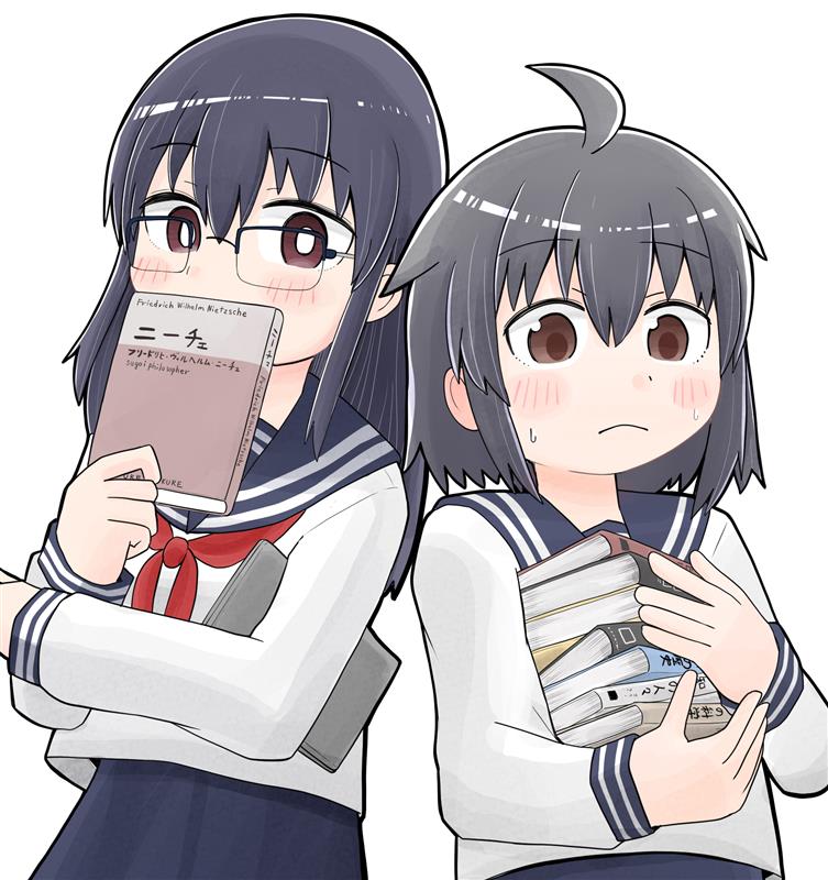 下ネタ大全カット