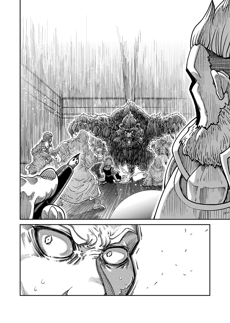 『引退したおっさん冒険者、再雇用で最強ギルドマスターになってしまう』