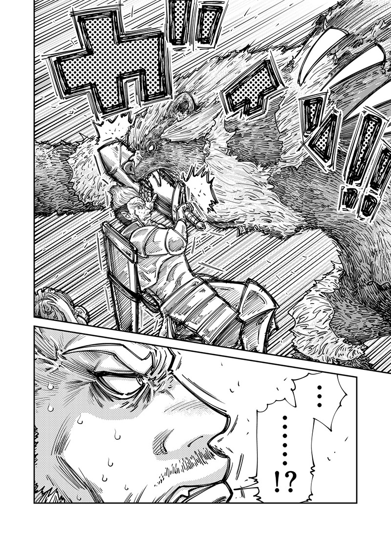 『引退したおっさん冒険者、再雇用で最強ギルドマスターになってしまう』