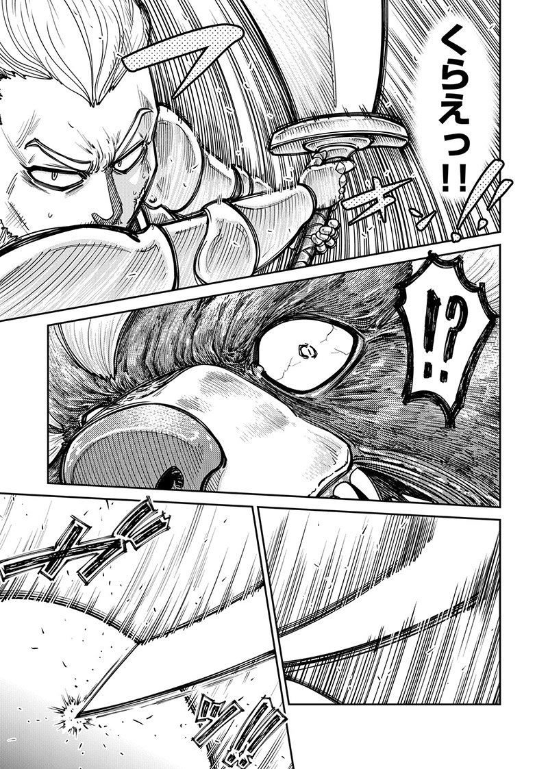 『引退したおっさん冒険者、再雇用で最強ギルドマスターになってしまう』