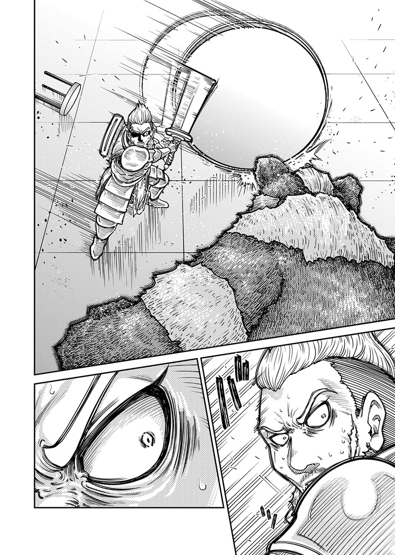 『引退したおっさん冒険者、再雇用で最強ギルドマスターになってしまう』