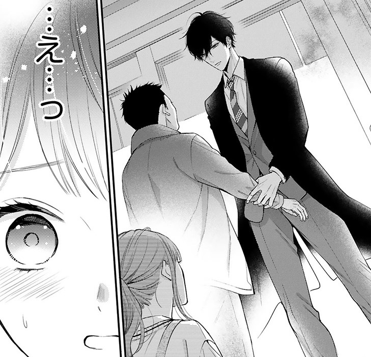 『黒崎さんの一途な愛がとまらない』