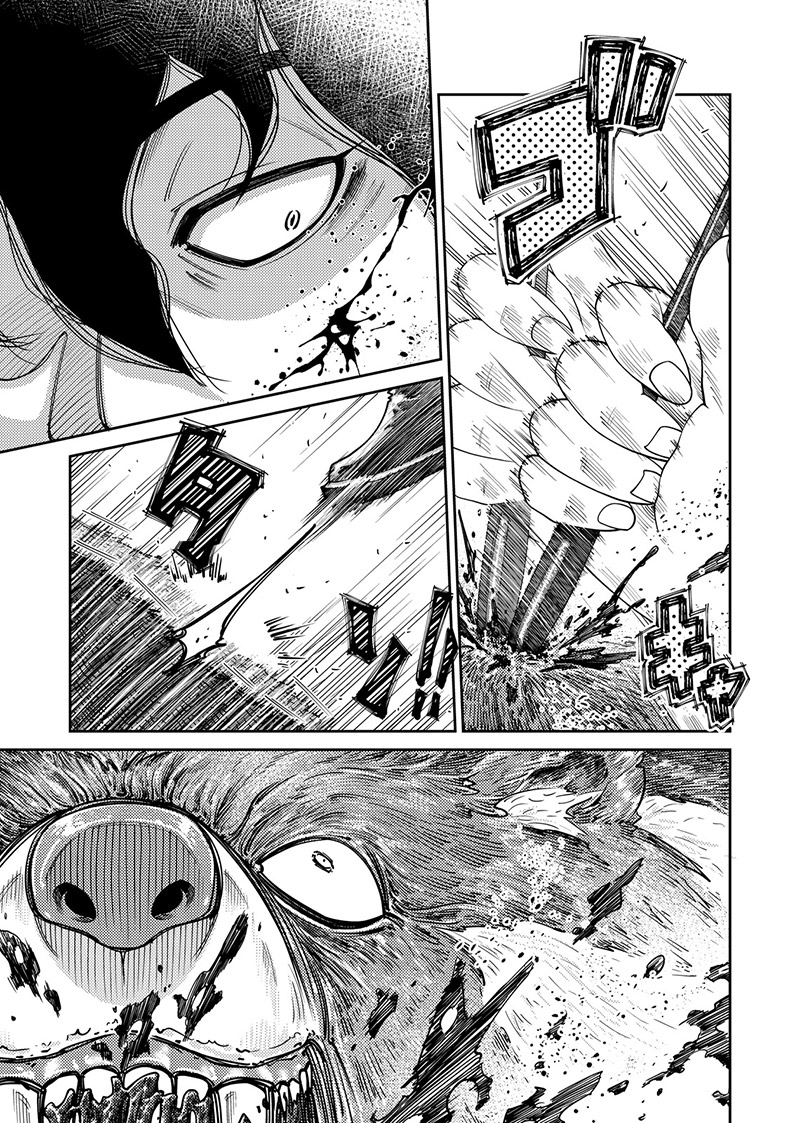 『引退したおっさん冒険者、再雇用で最強ギルドマスターになってしまう』