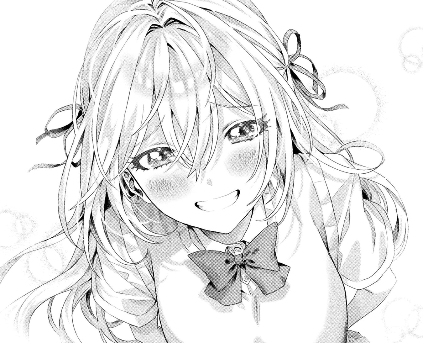 『見えてますよ！愛沢さん』