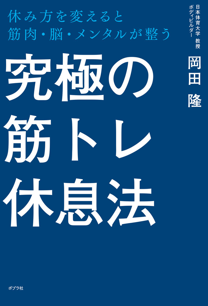 ランキング5位の記事の画像