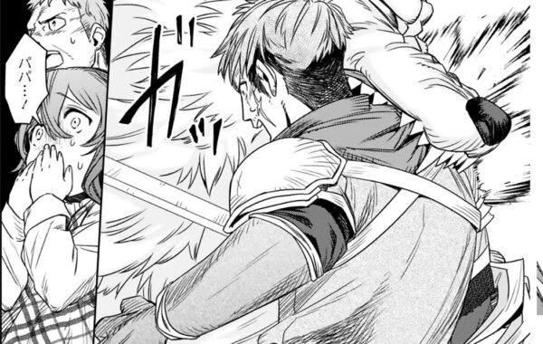 娘がすくすく成長して大勇者に？そして、平凡なおっさんが娘の強化魔法