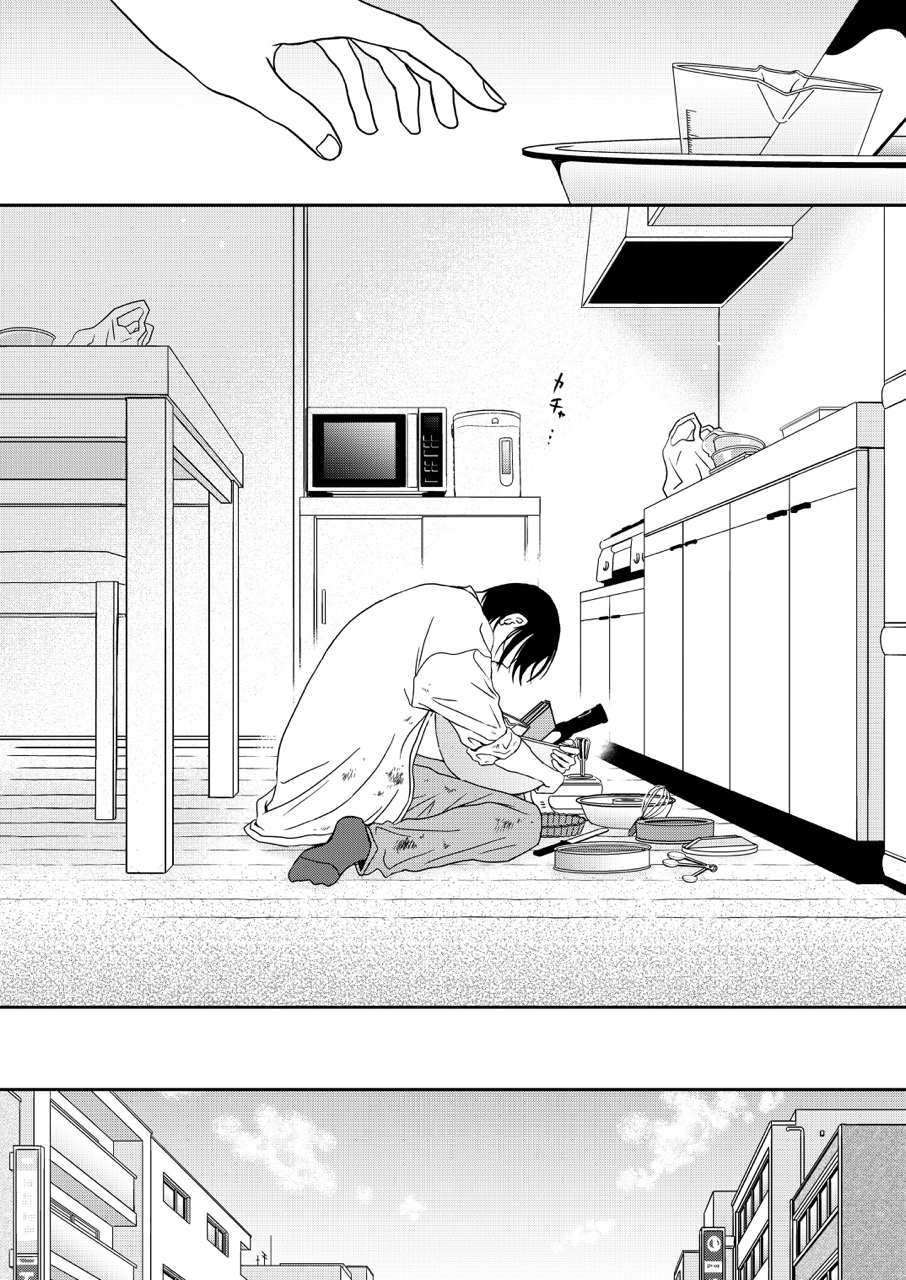 『クズが知らない私の殺意』