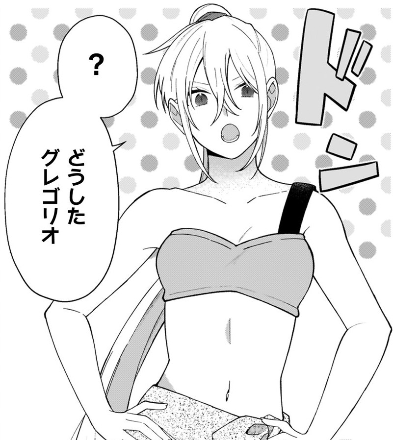 『オーガ令嬢は力がお好き～竜の血を引く公爵令嬢、オーガよりも強くなったので婿探しに出る～』