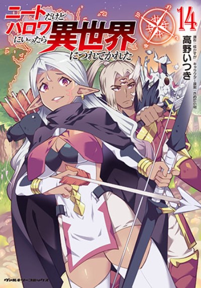 9784799221167ni-toharowa14