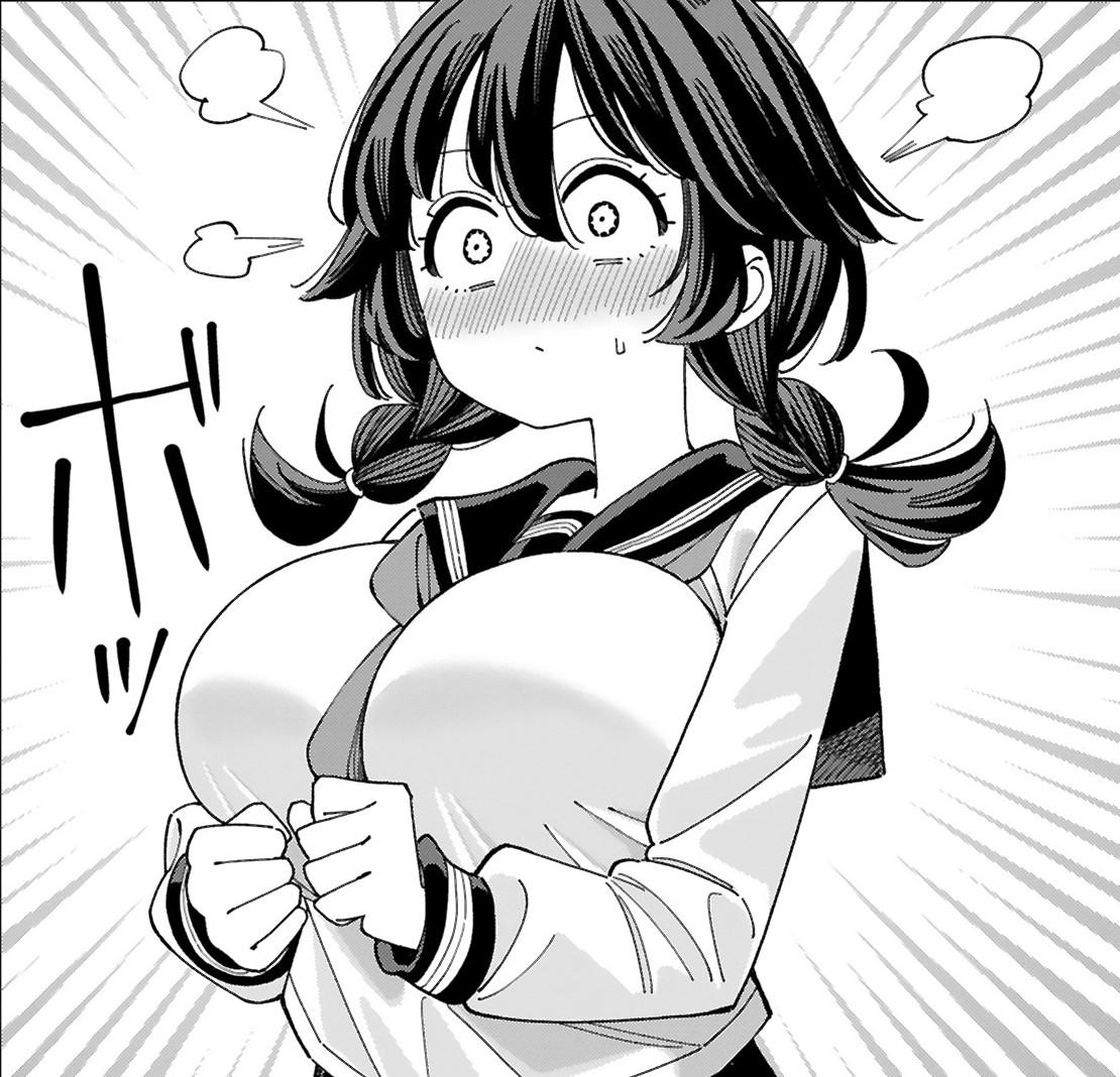 『嘘彼氏でもいいからとにかくシたいましろちゃん』