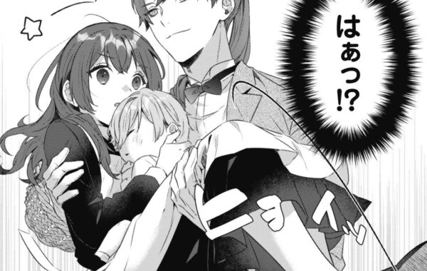 少女を抱きかかえ帰った執事が気付いた頬の傷…たどり着いたのは名家の