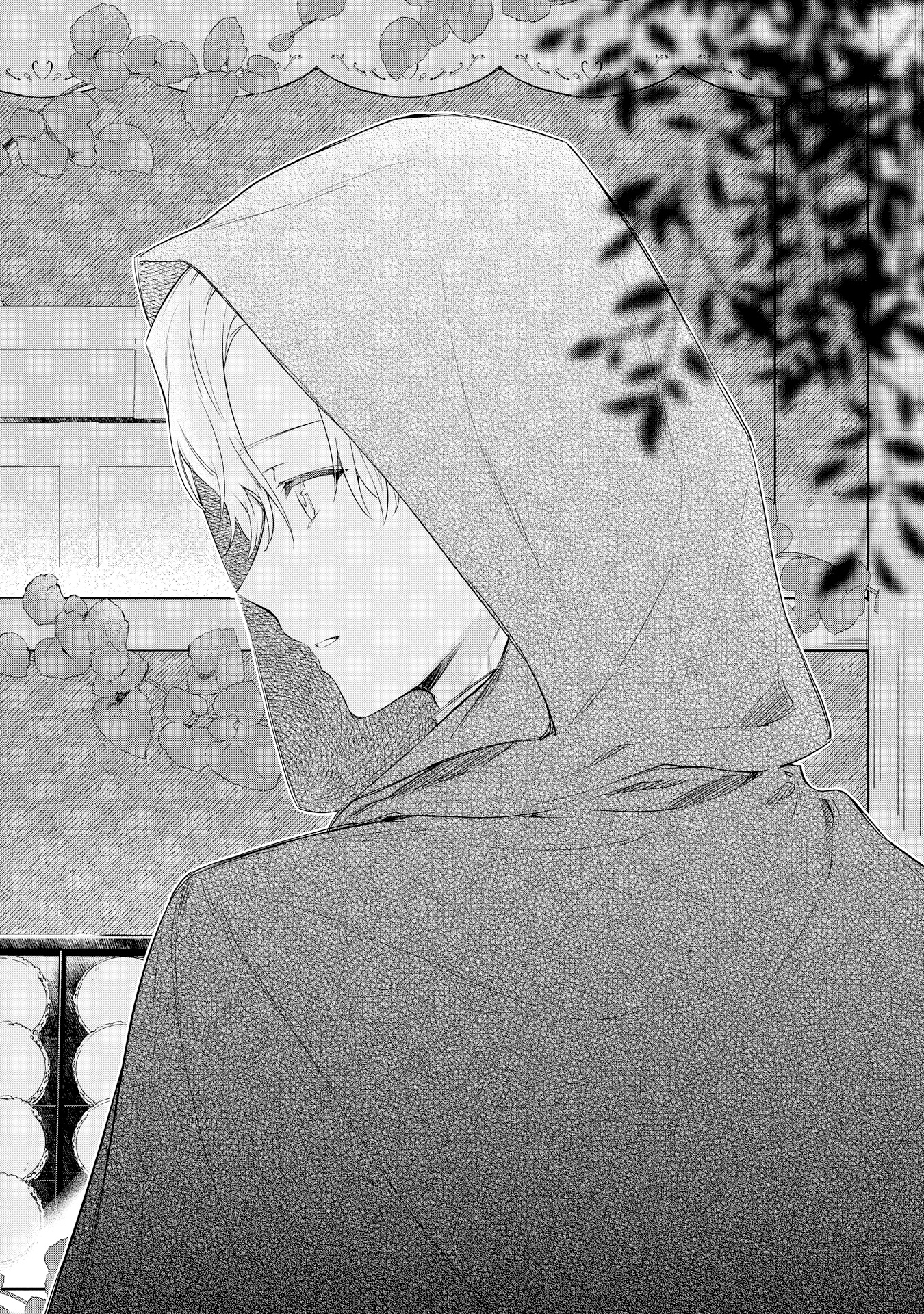 akuyakureijou_5'P024