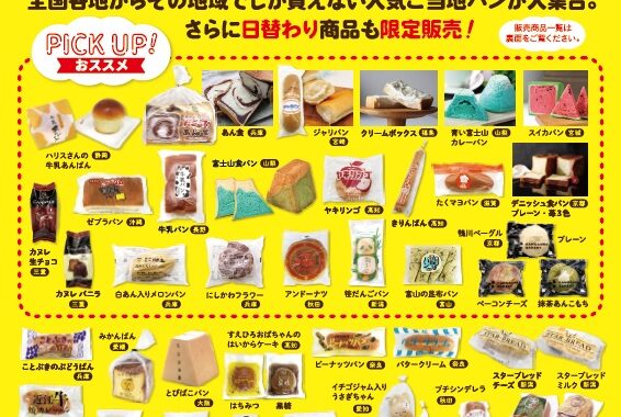 e9d5a035989168b61a004570932b9e