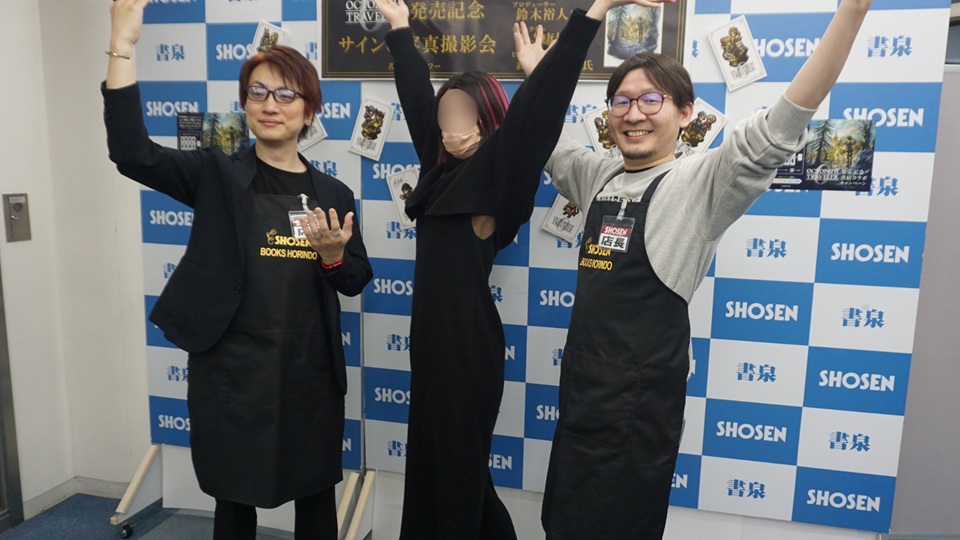 オクトパストラベラー