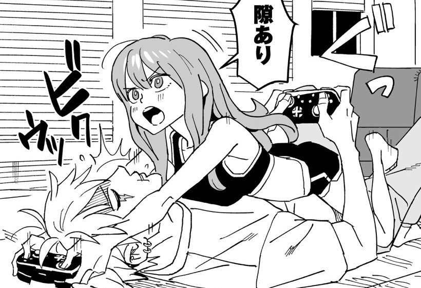 『近すぎほたるで身を焦がす』