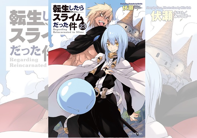 週間ベストセラー2025年12月2日調べ