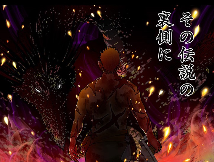 『引退したおっさん冒険者、再雇用で最強ギルドマスターになってしまう』