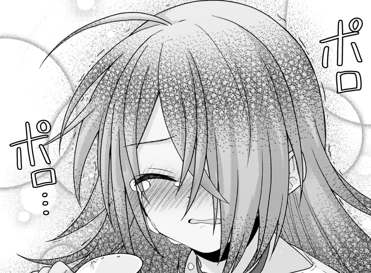 『命分けの冒険者　～不幸少女を救ったら全力で崇拝されたので責任取らざるを得ない～』