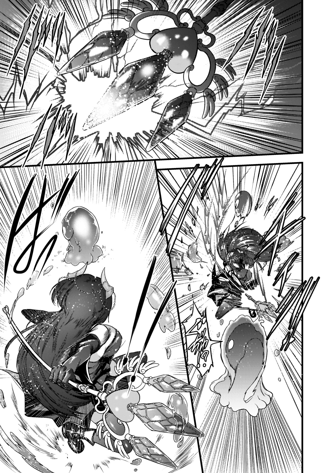 『最強魔王は無双してたのに　～女体化解除のカギは人助けの旅でした～』