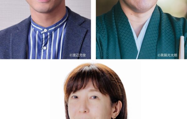 第174回芥川賞に鳥山まこと『時の家』、畠山丑雄『叫び』！直木賞は