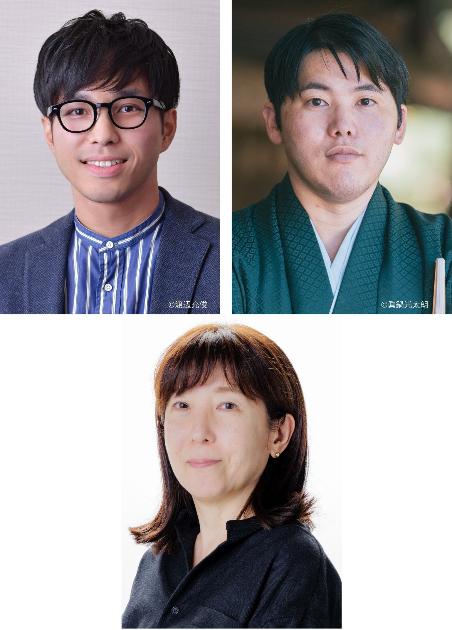 1番目の注目記事の画像