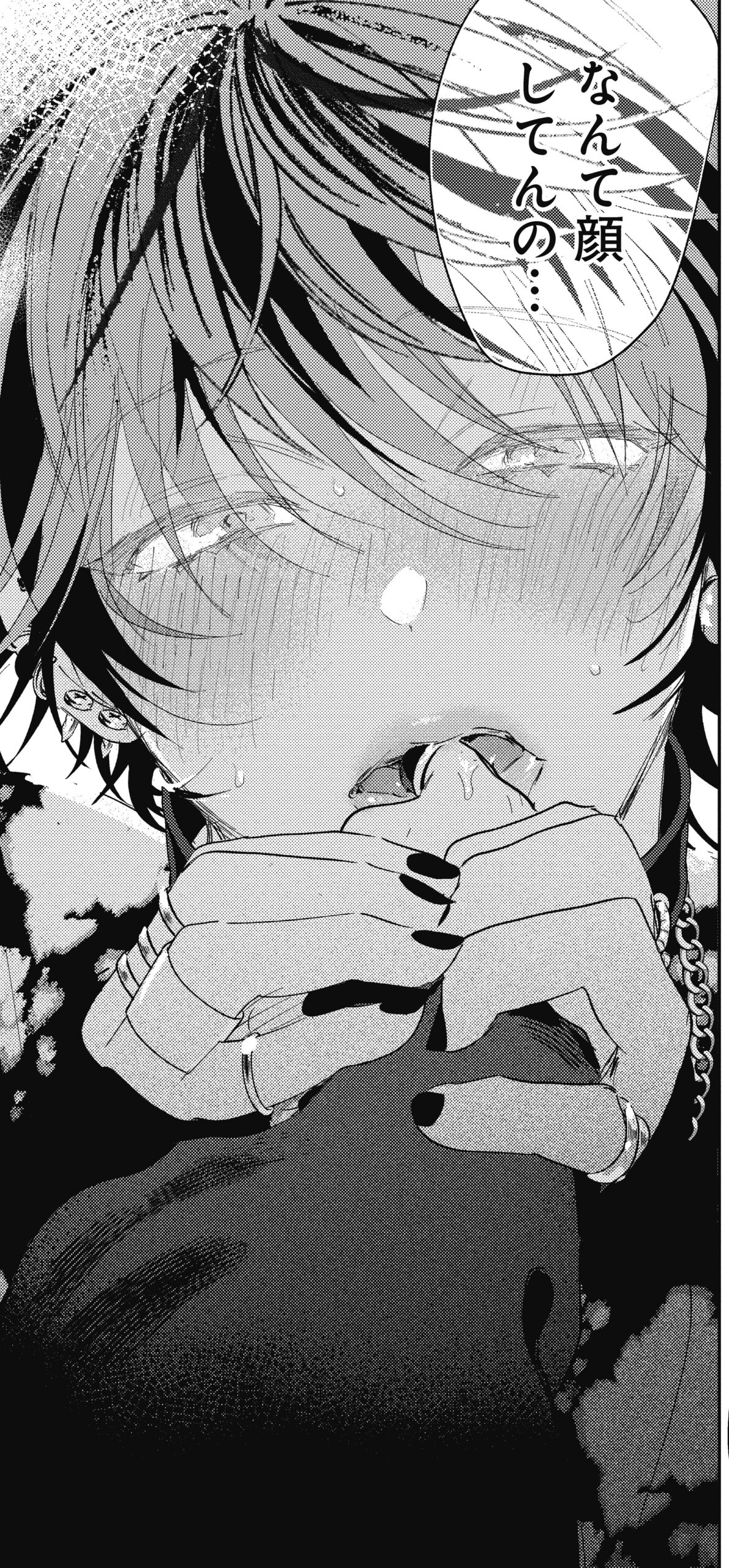 B+LIBRARY沖田有帆先生インタビュー＿コマ画像②