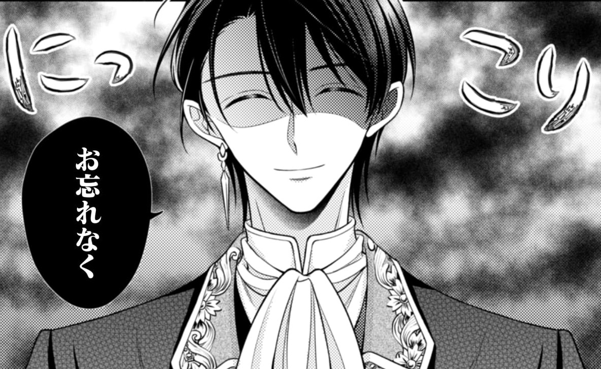 『推し（嘘）の筆頭魔術師様が「俺たち、両思いだったんだね」と溺愛してくるんですが！？』