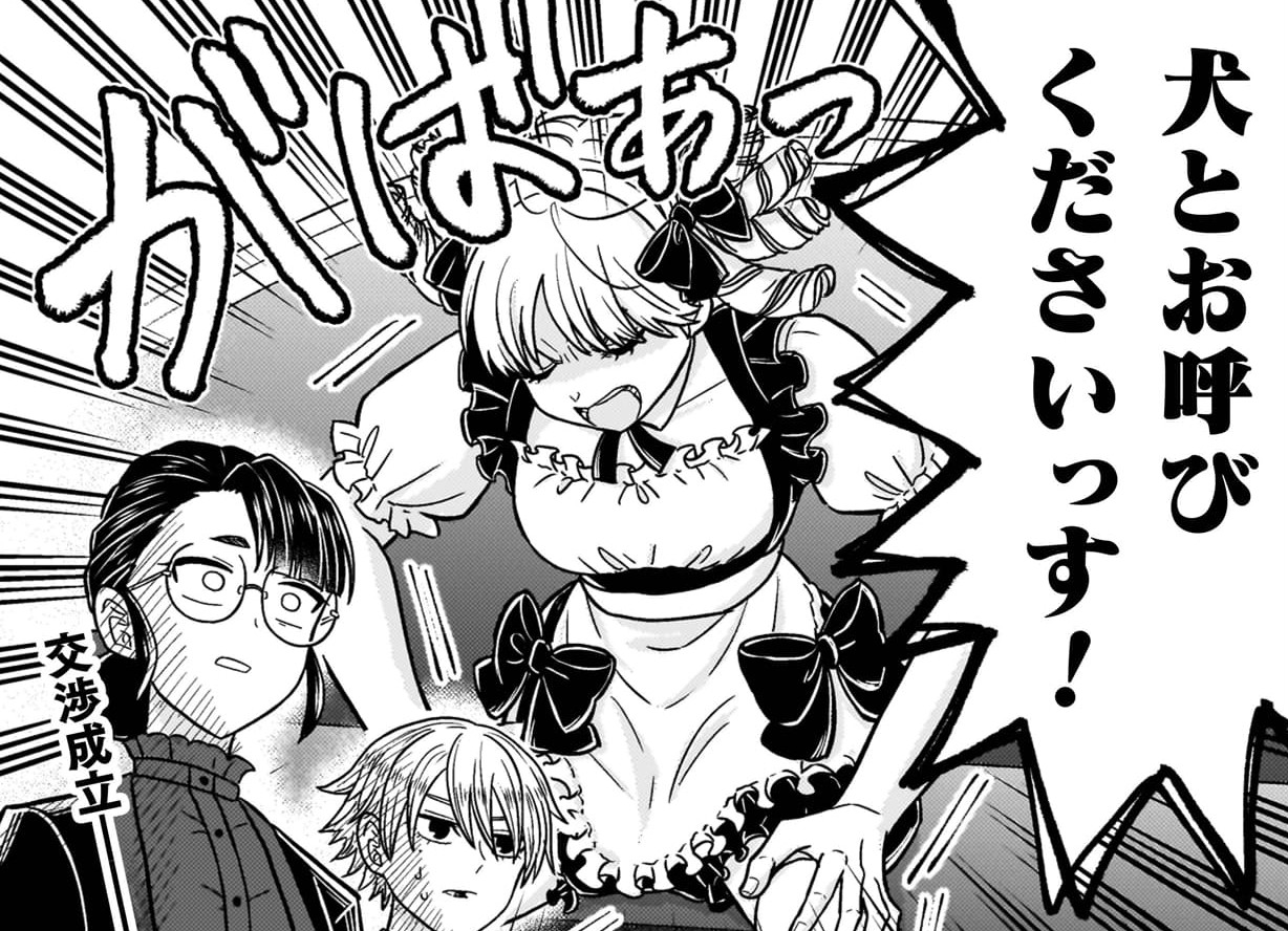 『女王陛下の特命令嬢リリス・バレンタイン～「ハートの女王」と呼ばれる高慢令嬢が婚約破棄しようと王子をたぶらかすヒロインをスカウトしたら、よりによってとびっきりのバカが来た～』