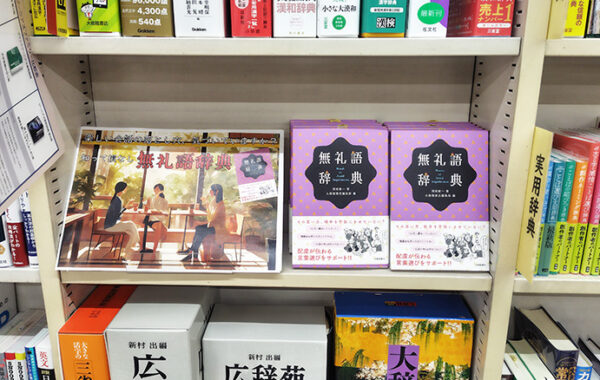 82892f4c636b06b6c596a14ec156ef