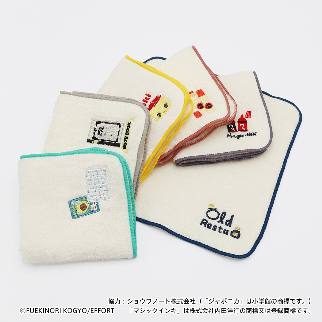 オールドレスタハンカチ