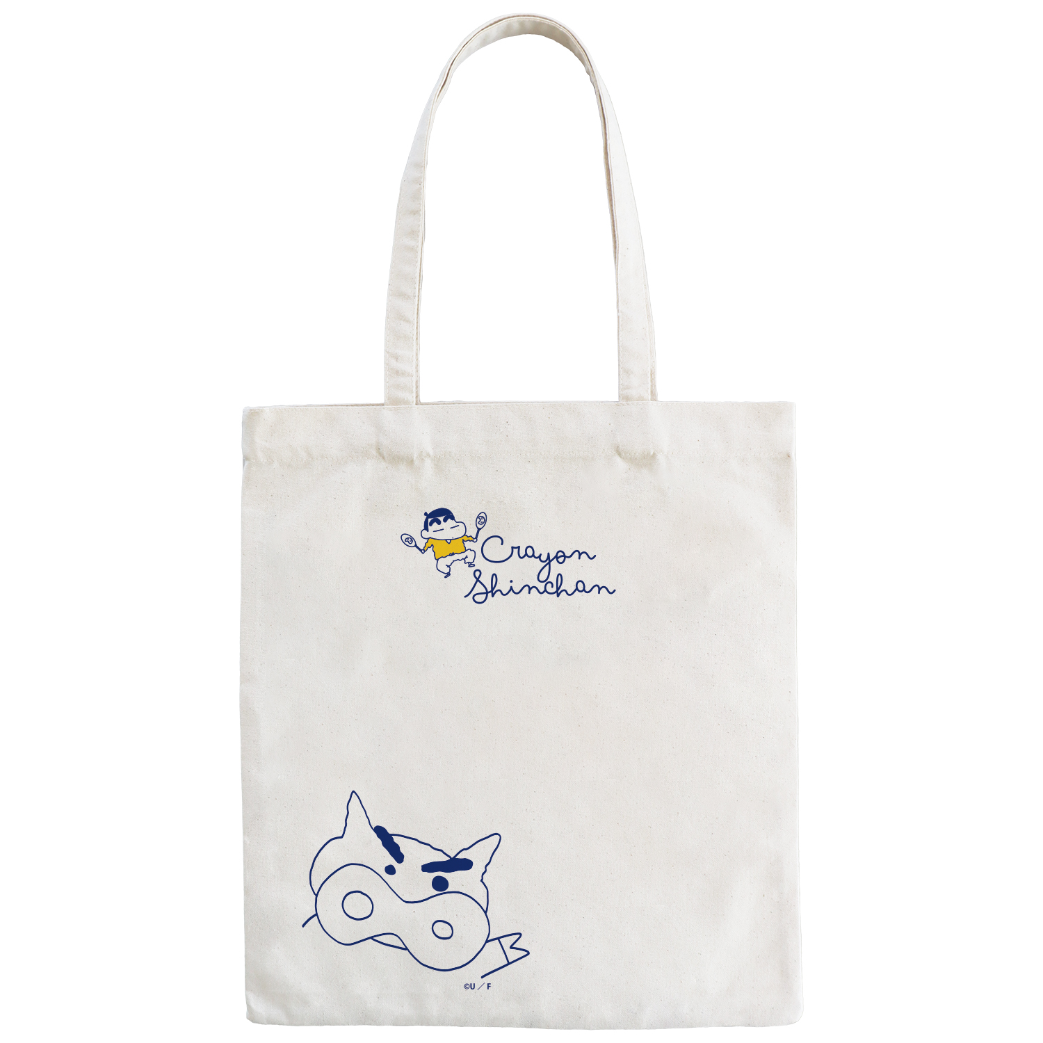 クレヨンしんちゃん/臼井儀人(双葉社)