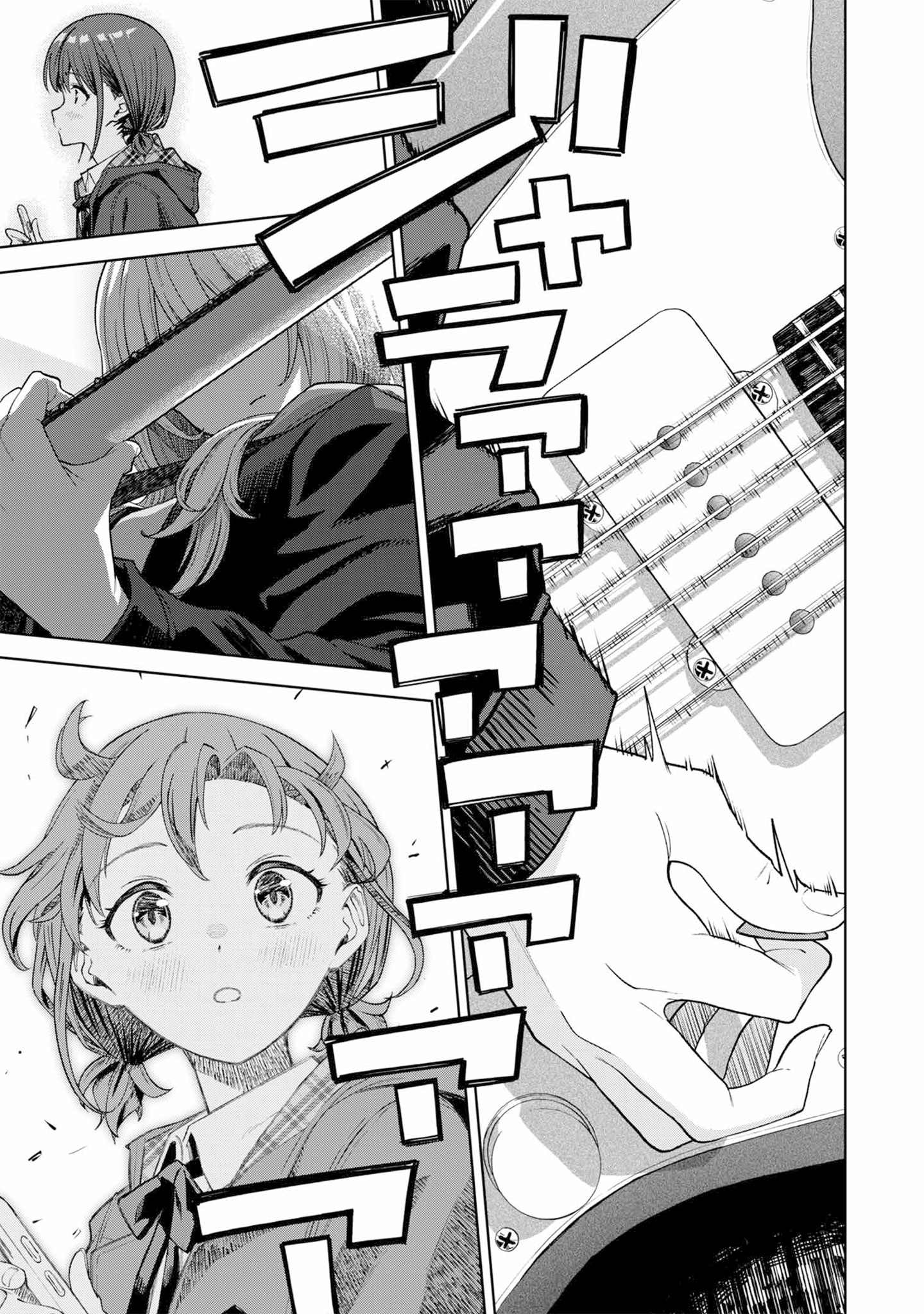 girls-band-cry_01_015