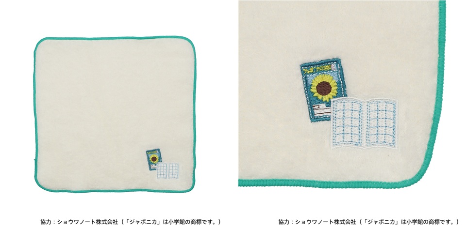 オールドレスタハンカチ